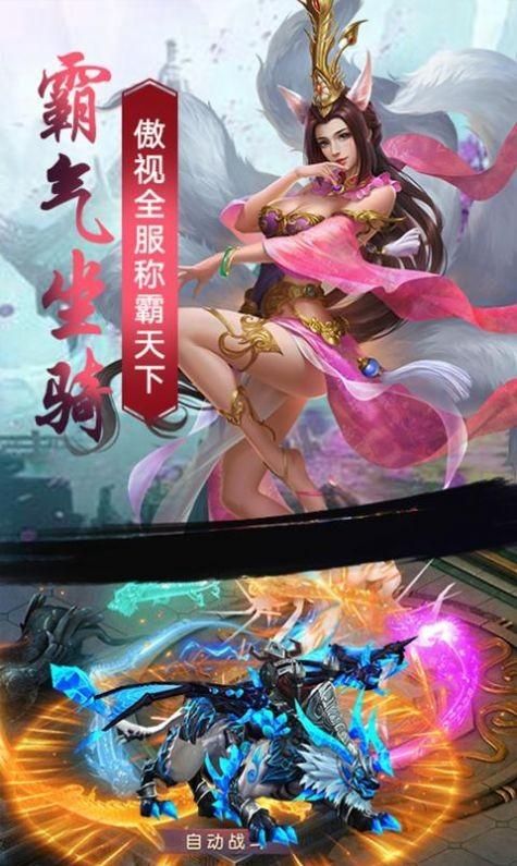 逆命游戏下载：手机游戏革命，冒险挑战等你开启！
