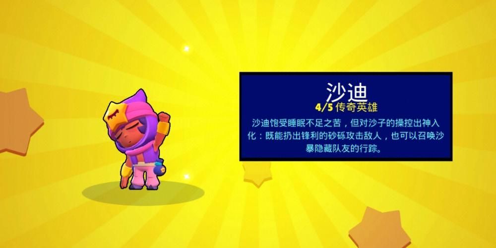 逆命游戏最新攻略：掌握技巧轻松玩转游戏