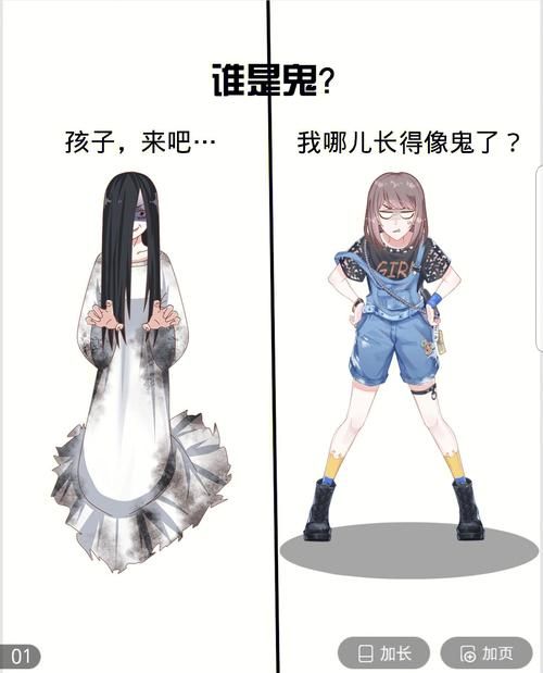 逆命游戏最新攻略：掌握技巧轻松玩转游戏