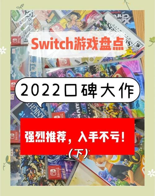 逆命版本大全：玩家口碑推荐，带你玩转不同版本