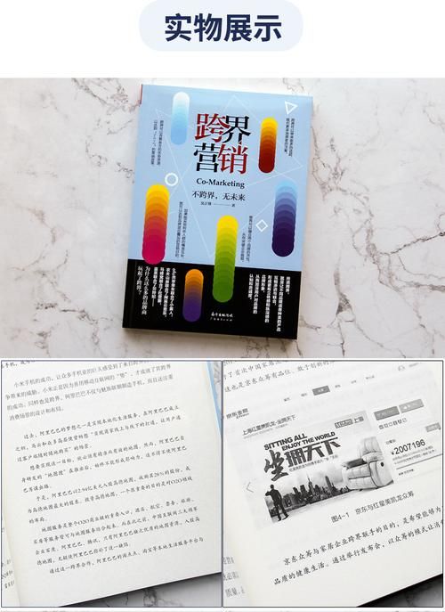 逆命版本大全：玩家口碑推荐，带你玩转不同版本