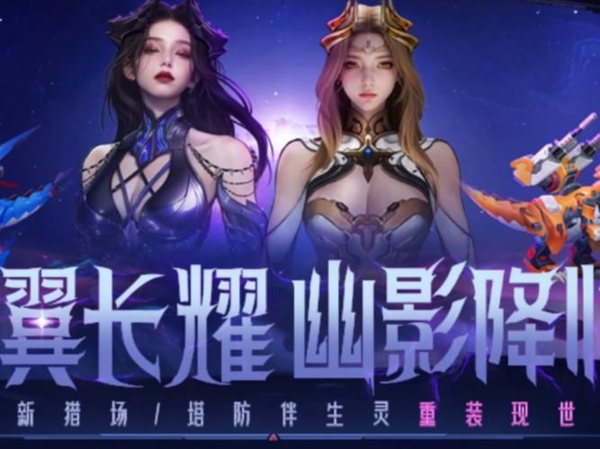 逆命绅士游戏：高颜值角色，精彩剧情等你体验！