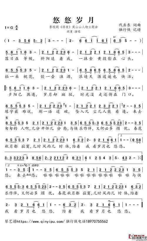 逝去的夏天最新歌曲推荐：重温夏日青春记忆