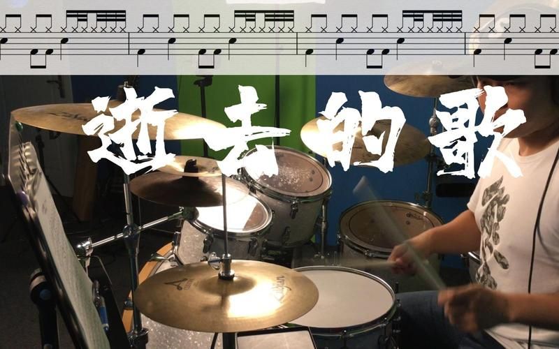 逝去的夏天游戏下载：找回青春记忆，感受夏日音符