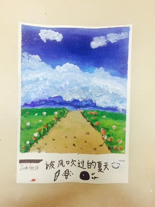 逝去的夏天游戏下载：找回青春记忆，感受夏日音符