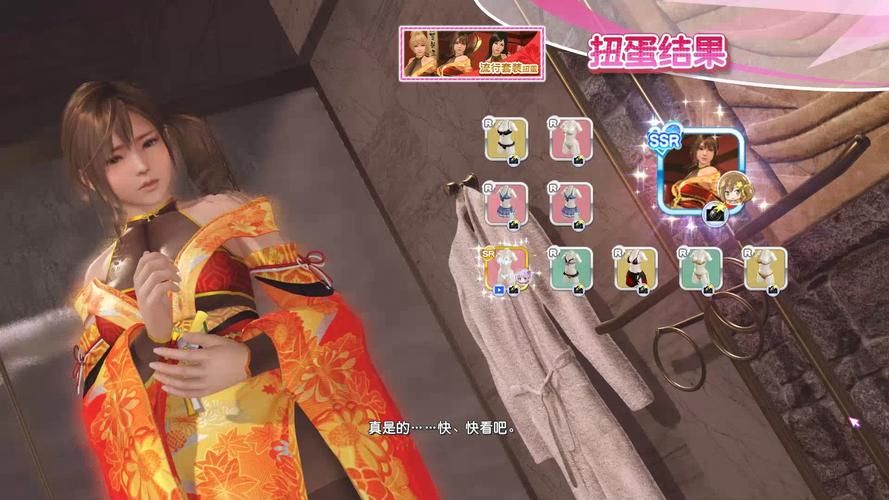 逝去的夏天绅士游戏推荐：有哪些值得一玩？
