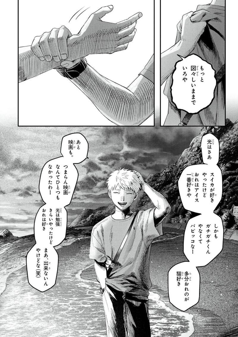 逝去的夏天绅士游戏推荐：有哪些值得一玩？