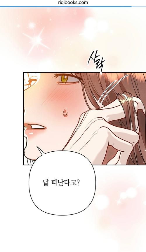 速看！绝对统治重制版汉化版最新更新内容速递