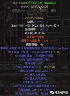 速看！绝对统治重制版汉化版最新更新内容速递