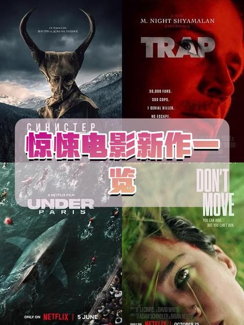 速览凯特汉化版最新更新内容：不容错过的精彩！