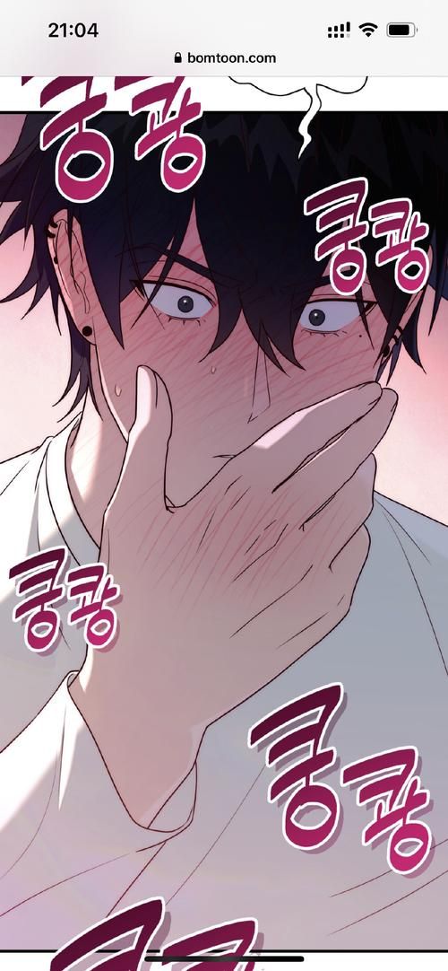 速览隔壁太太今天也独自一人2汉化版：最新更新亮点！