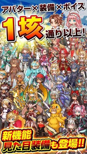 遗产逆袭安卓汉化版：精彩剧情，等你体验！