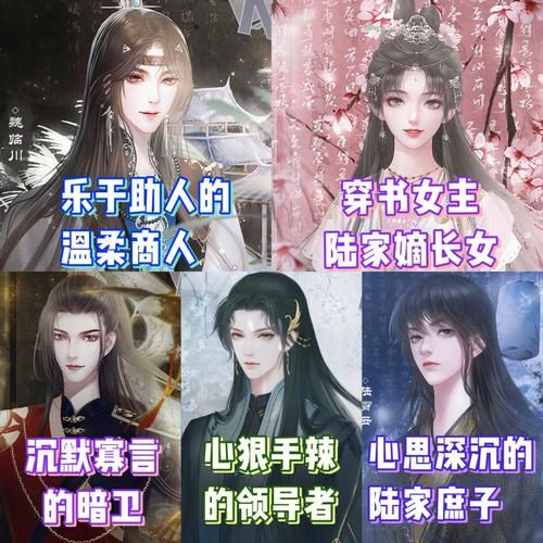 遗产逆袭官方网站：最新版游戏下载，开启你的逆袭之旅！