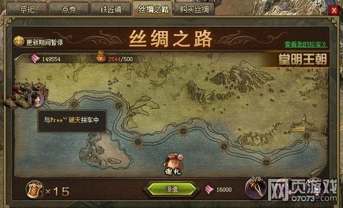 遗产逆袭最新版本号是多少？附下载链接及游戏攻略！