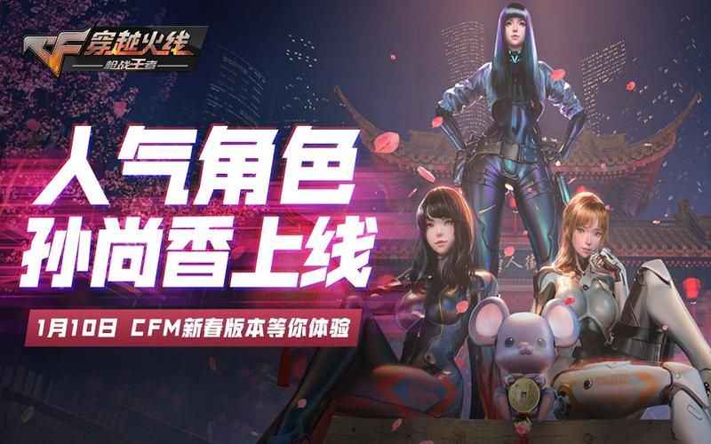 遗产逆袭最新版本：迈阿密逆袭故事等你体验