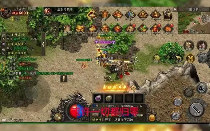 遗产逆袭最新版本：迈阿密逆袭故事等你体验