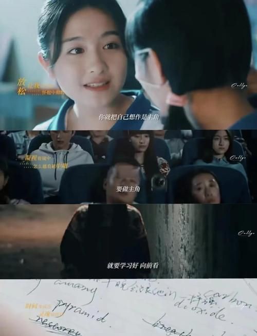 遗产逆袭游戏下载地址：开启你的东京逆袭之路！