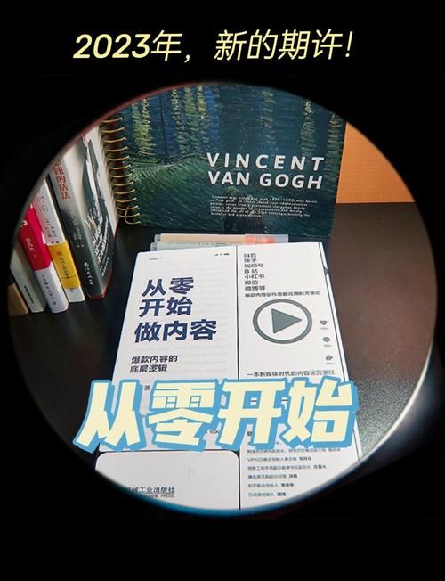 遗产逆袭游戏攻略大全：从零开始逆袭人生
