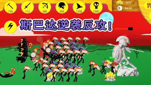 遗产逆袭游戏更新地址：超详细下载与安装指南