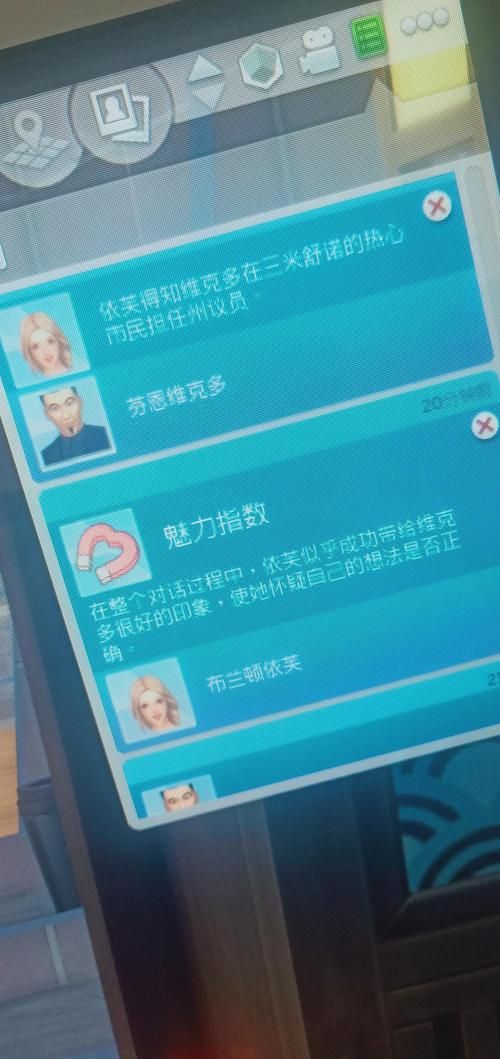 遗产逆袭游戏更新地址：超详细下载与安装指南