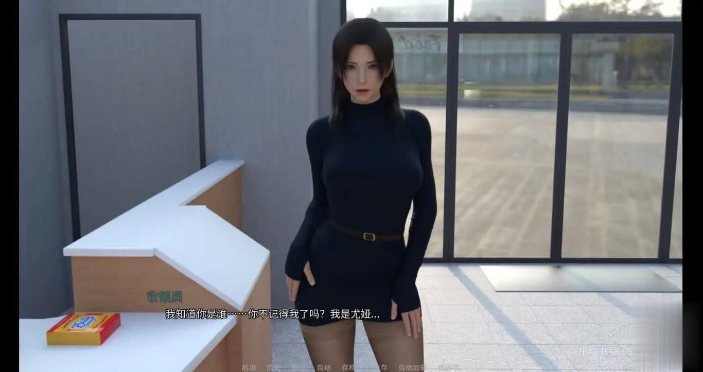 遗产逆袭绅士游戏：高品质画面，带你体验不一样的SLG！
