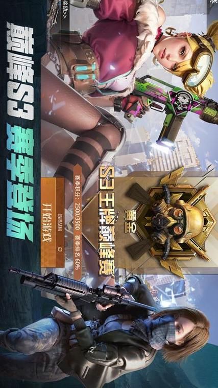 遗失的女儿安卓汉化版：沉浸式SLG游戏体验