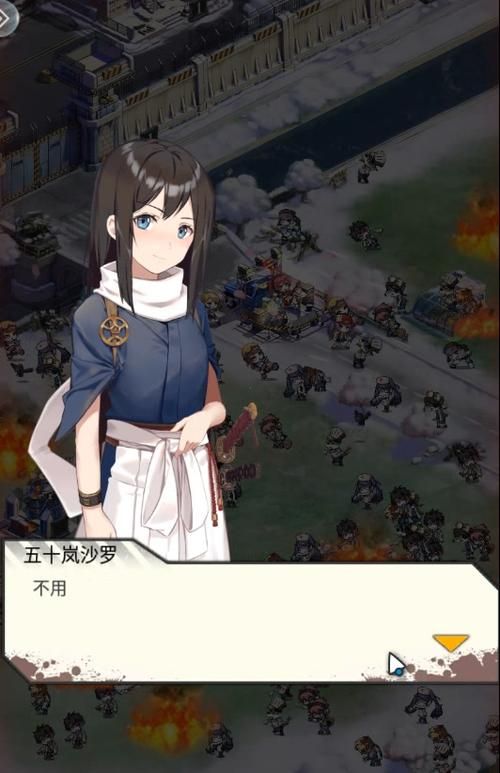 遗失的女儿安卓汉化版：沉浸式SLG游戏体验