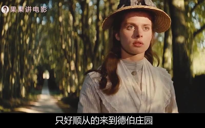 遗失的女儿最新动态：电影改编计划或将启动