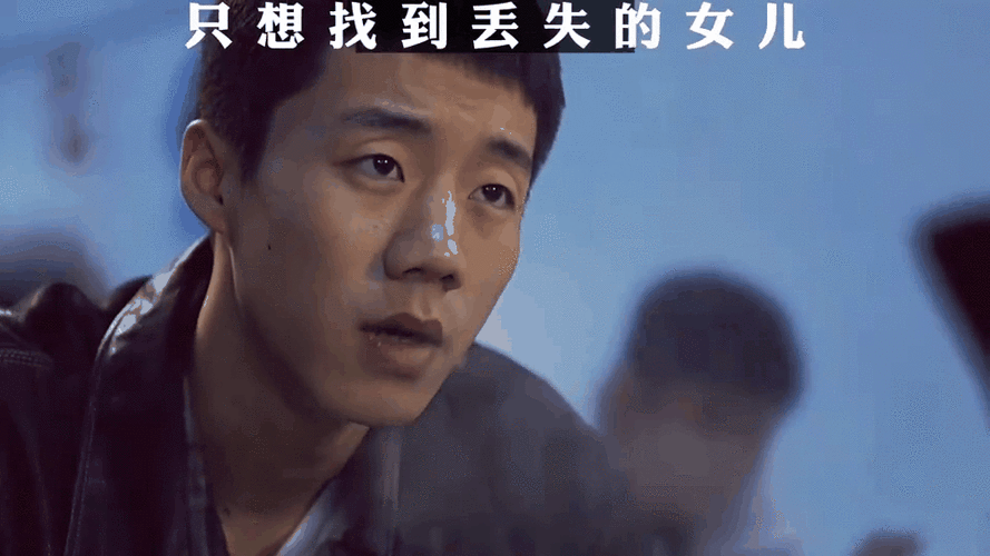 遗失的女儿最新动态：电影改编计划或将启动