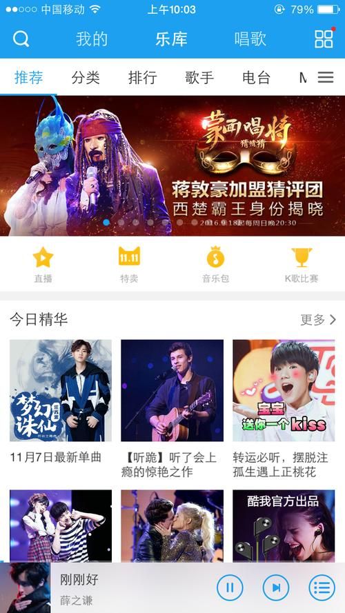 遗失的女儿最新版本是多少？完整版下载途径分享