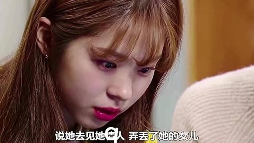 遗失的女儿最新版本更新地址及下载方式详解