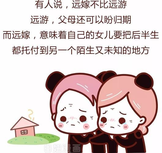 遗失的女儿最新版本更新地址及下载方式详解