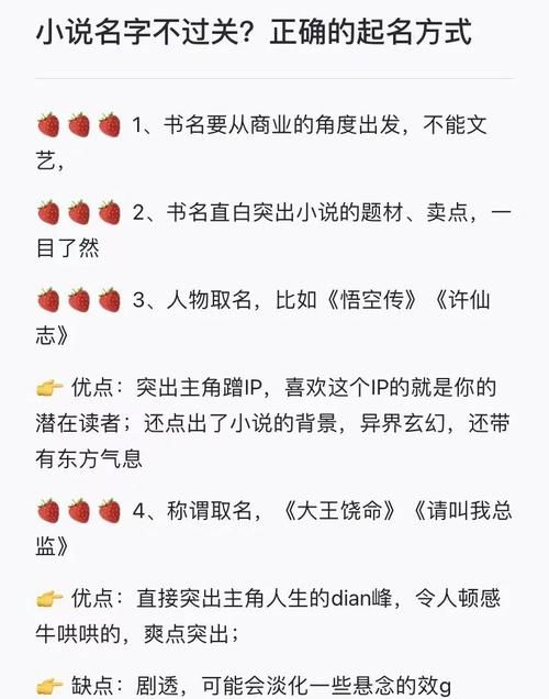 遗失的女儿最新版本：完整小说在线阅读，结局大揭秘