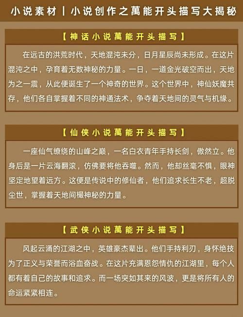 遗失的女儿最新版本：完整小说在线阅读，结局大揭秘