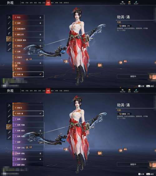 遗失的女儿杨过游戏：经典武侠手游推荐
