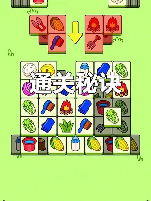 遗失的女儿游戏攻略秘籍：轻松通关的实用指南