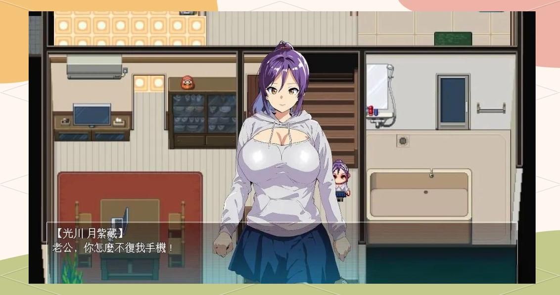 遗失的女儿绅士游戏：欧美SLG大作推荐