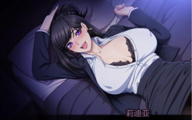 遗失的女儿绅士游戏：欧美SLG大作推荐