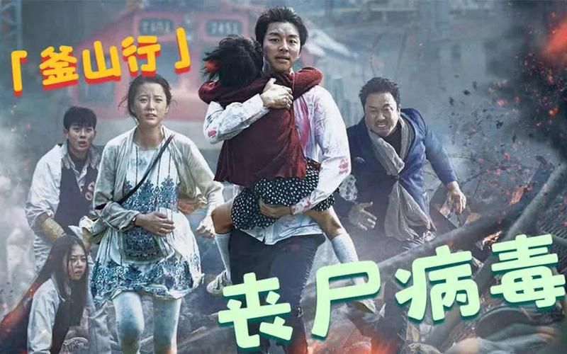 遗失的女儿：安全可靠的下载途径推荐，避免病毒！