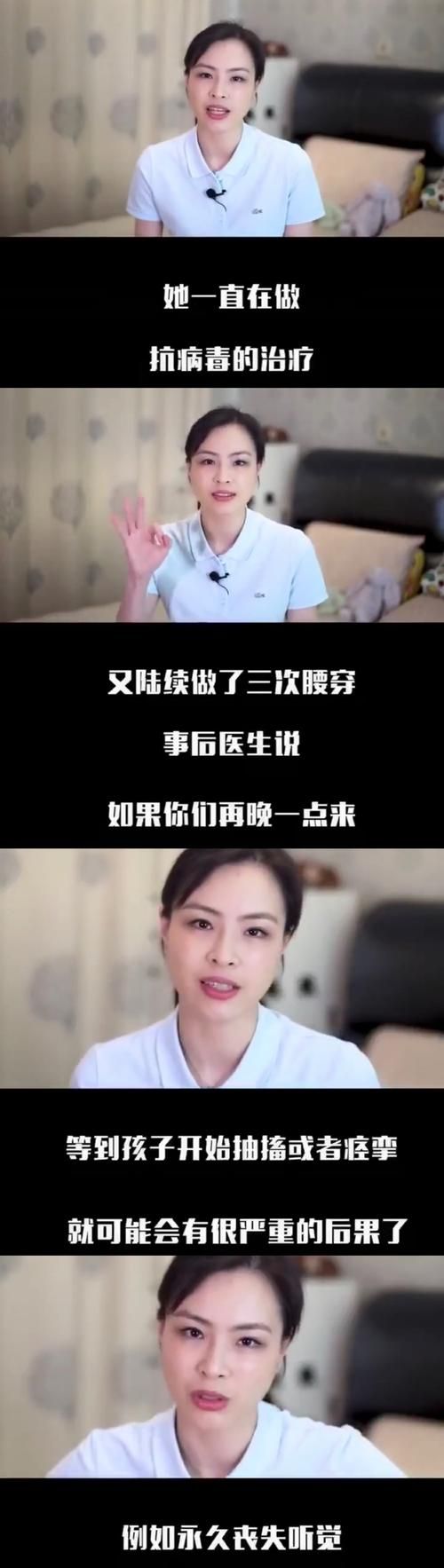 遗失的女儿：安全可靠的下载途径推荐，避免病毒！