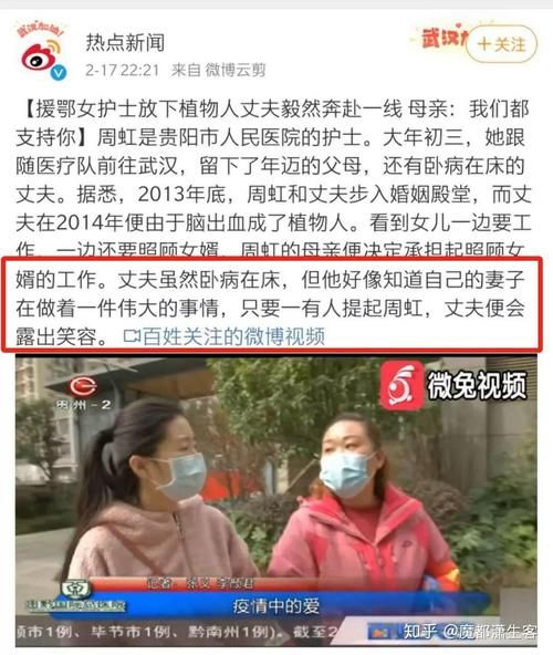 遗失的女儿：安全可靠的下载途径推荐，避免病毒！