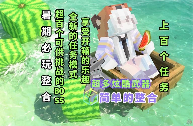 邓紫棋游戏下载大全：最新最全游戏合集