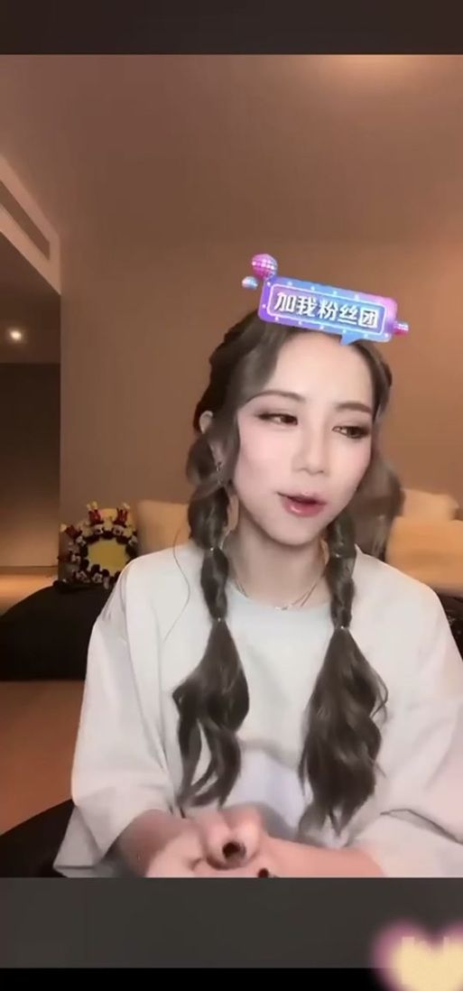 邓紫棋游戏攻略大全：新手必看，快速通关技巧