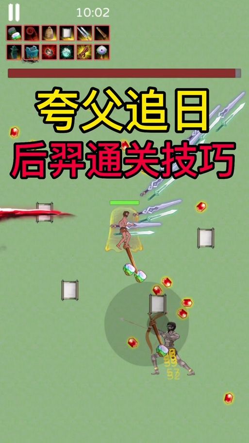 邓紫棋游戏攻略大全：新手必看，快速通关技巧