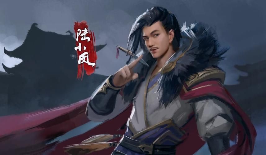 那个江湖最新爆料：万人迷陆小凤，竟有个小万人迷儿子！