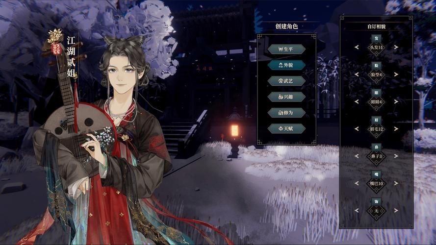 那个江湖绅士游戏值得玩吗？玩家真实评价大揭秘