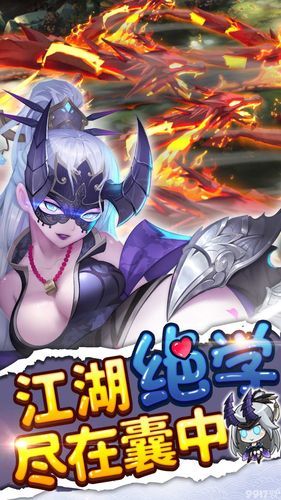 那个江湖绅士游戏值得玩吗？玩家真实评价大揭秘