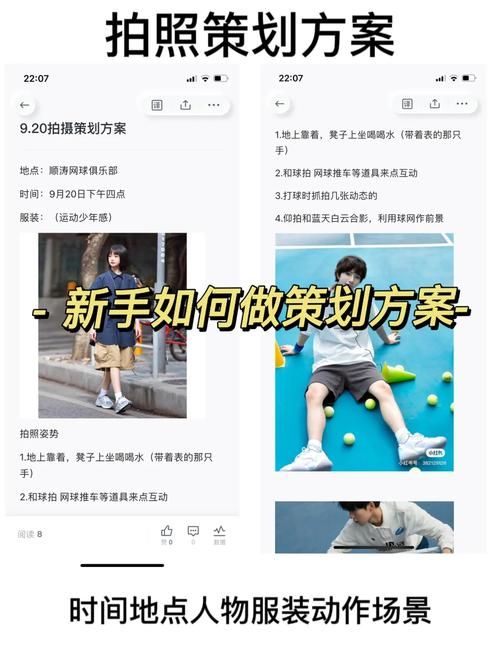 邻家女孩0.2安卓下载安装教程：小白也能快速上手