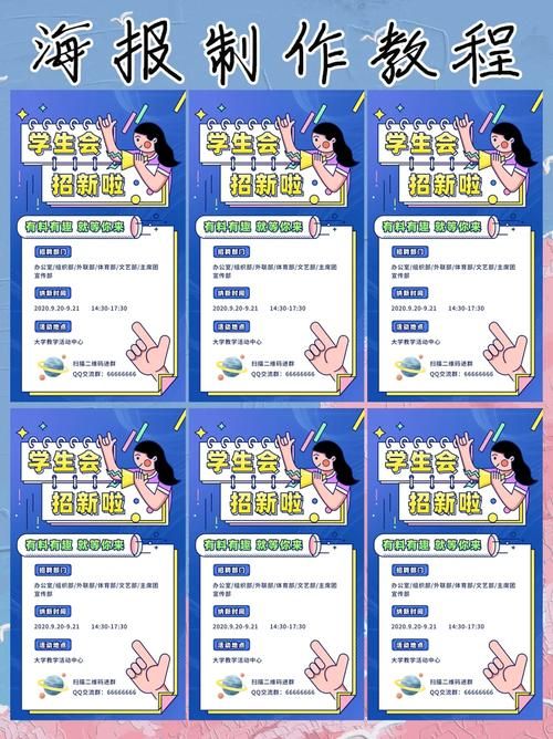 邻家女孩0.2安卓下载安装教程：小白也能快速上手