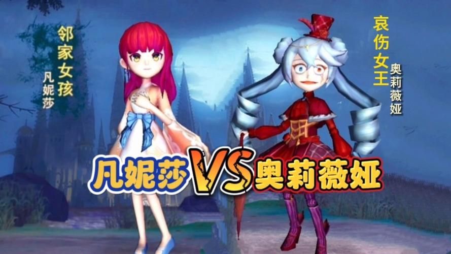 邻家女孩0.2安卓汉化版：下载安装与游戏体验分享